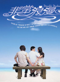 五月天婷婷电影院